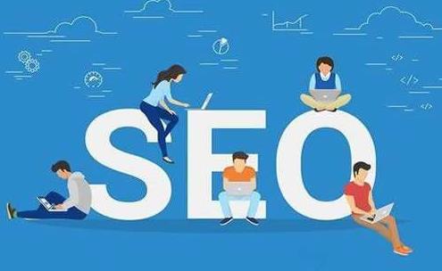 SEO优化工程师的日常工作有哪些？